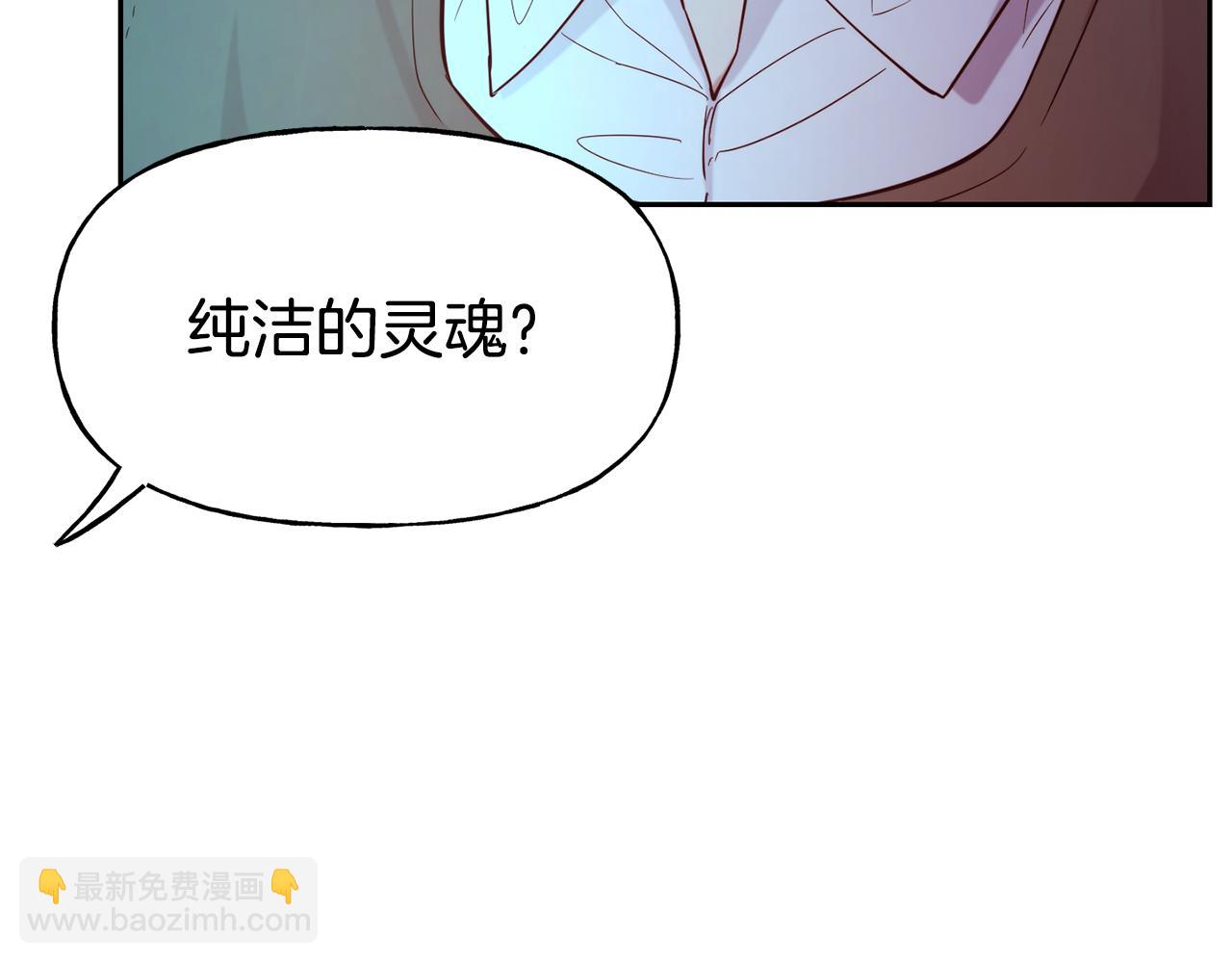 第54话 精灵33
