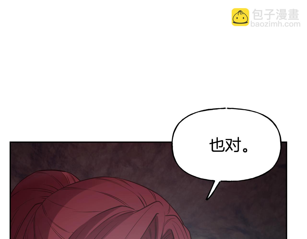 第54话 精灵40