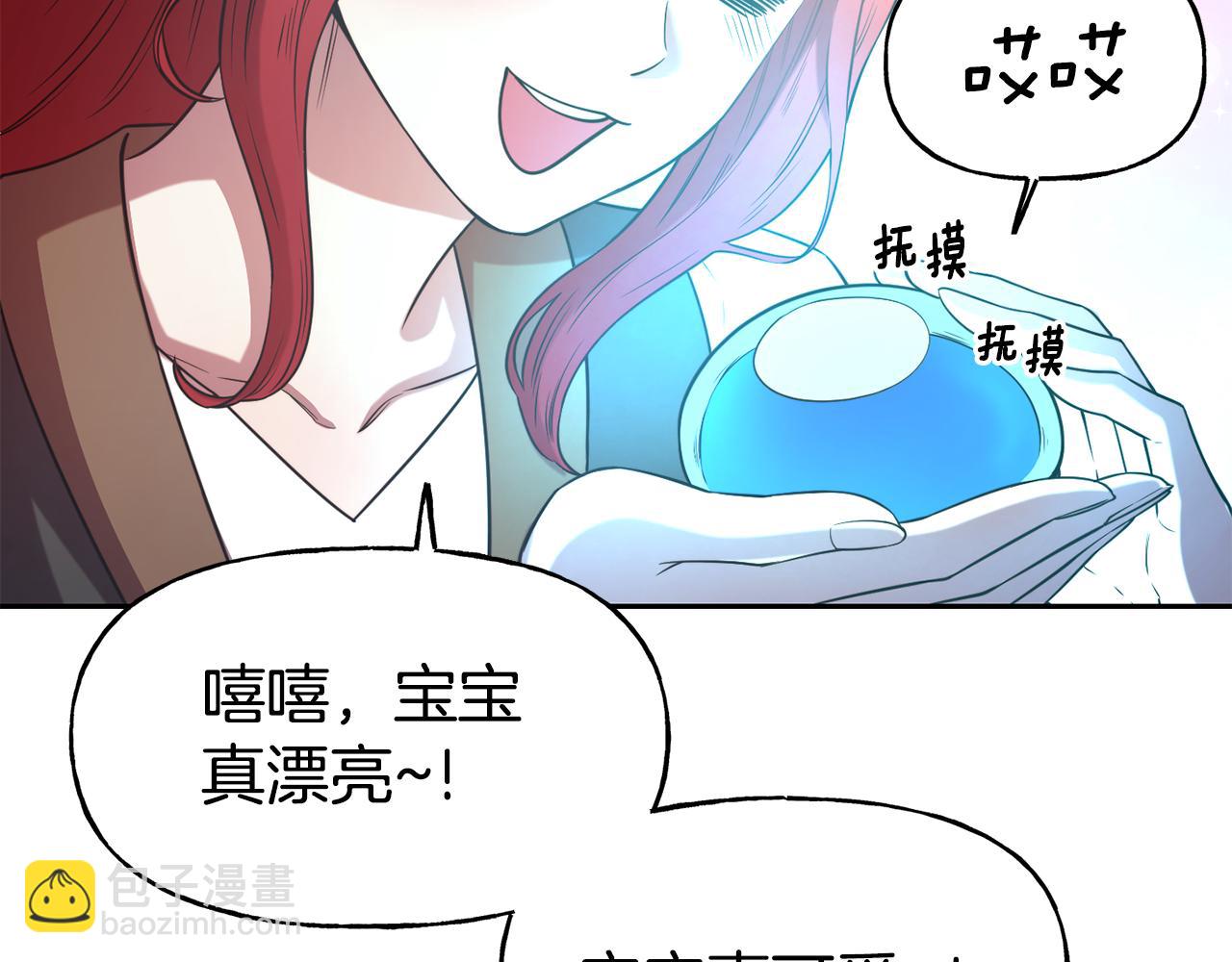 第54话 精灵50
