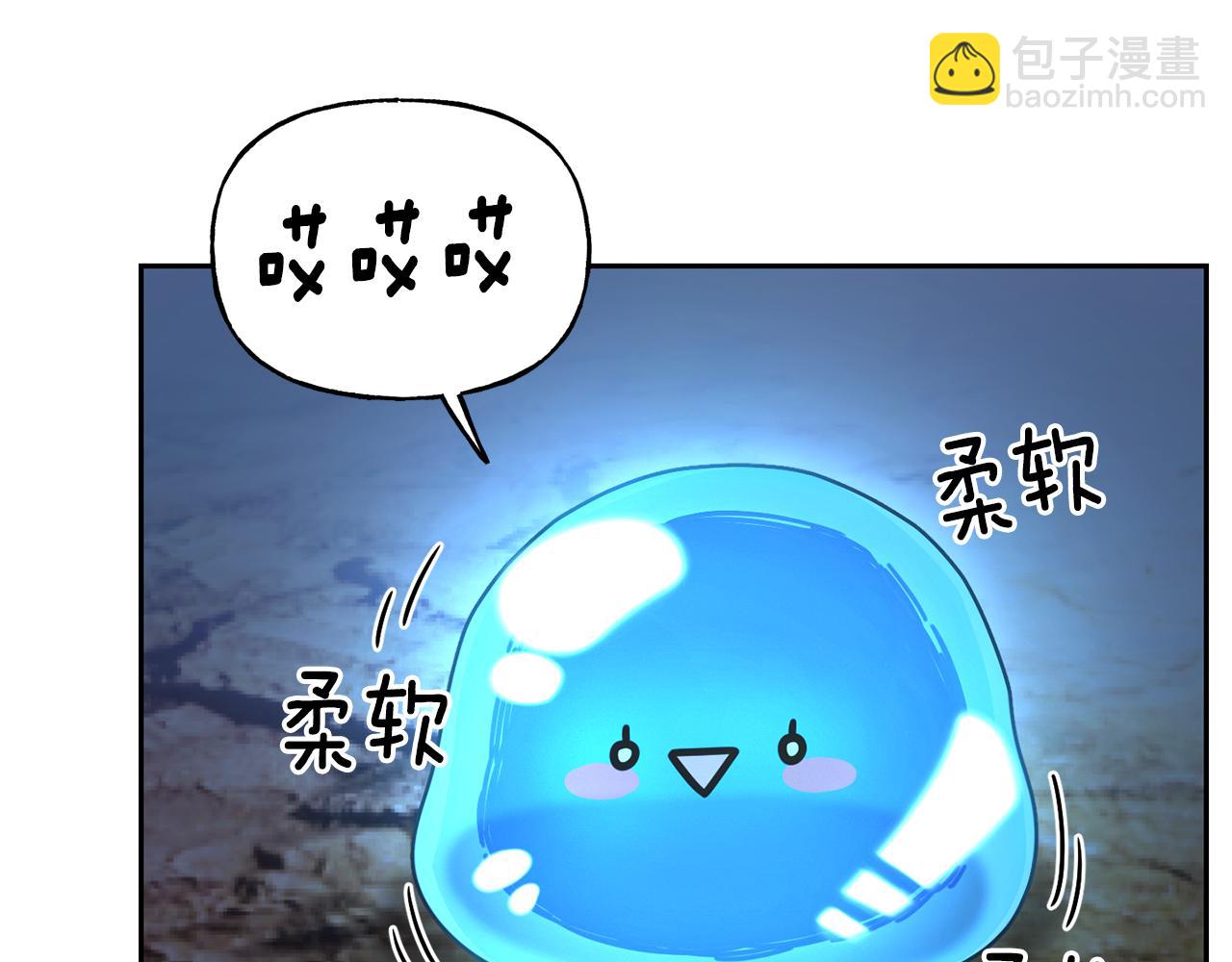 第54话 精灵6