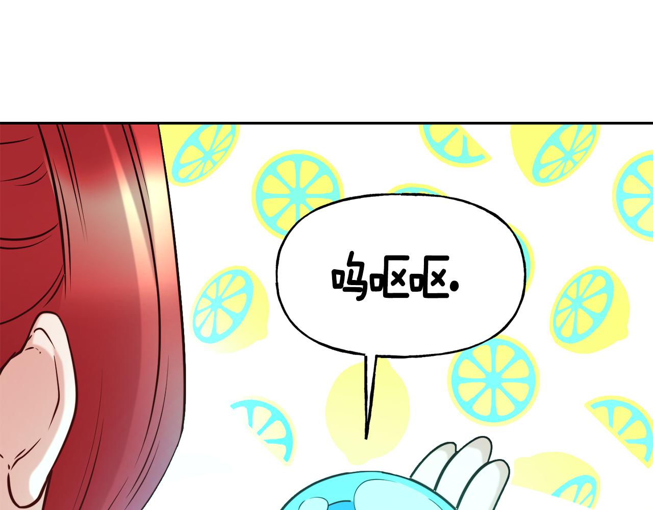 第54话 精灵72
