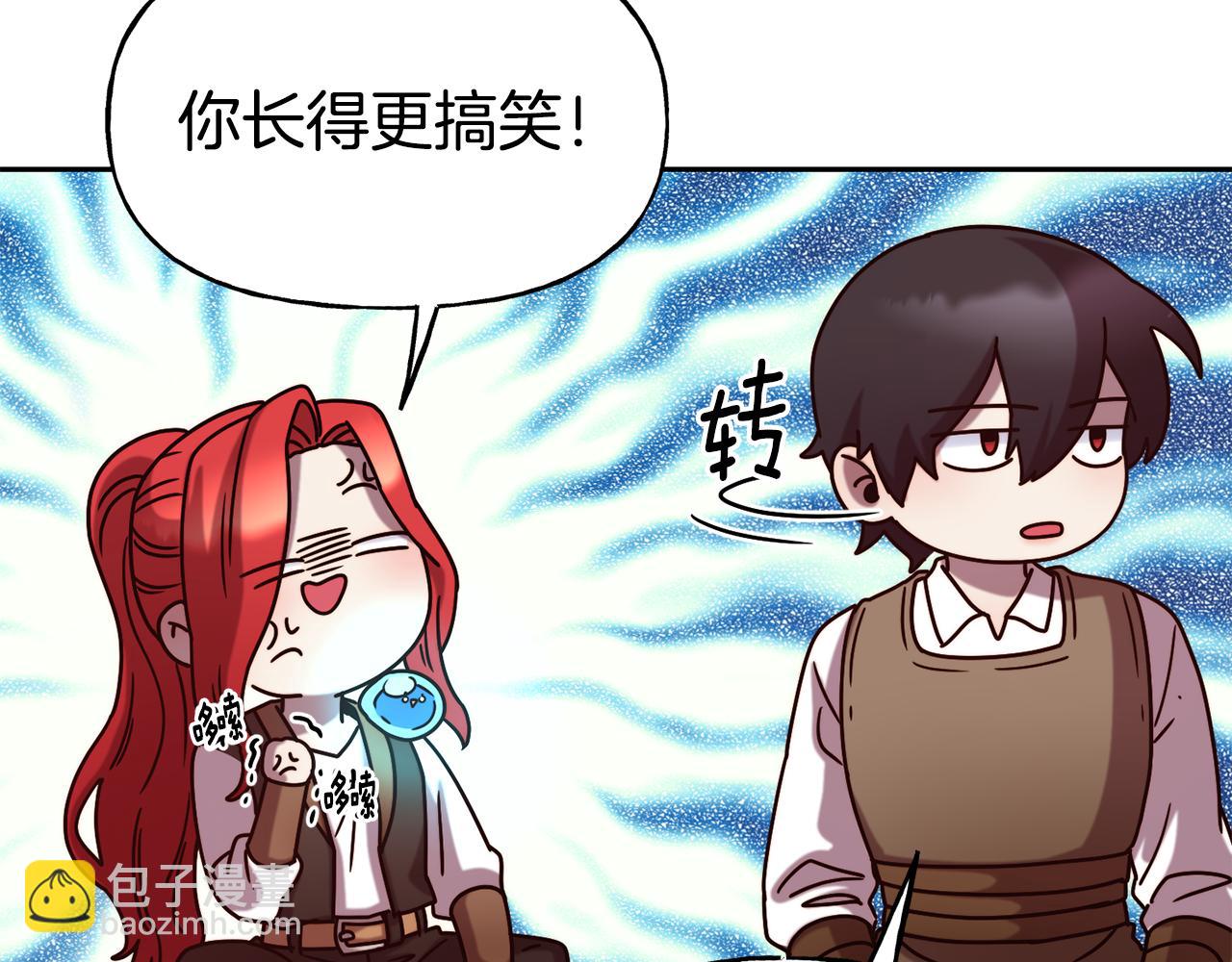 第54话 精灵87