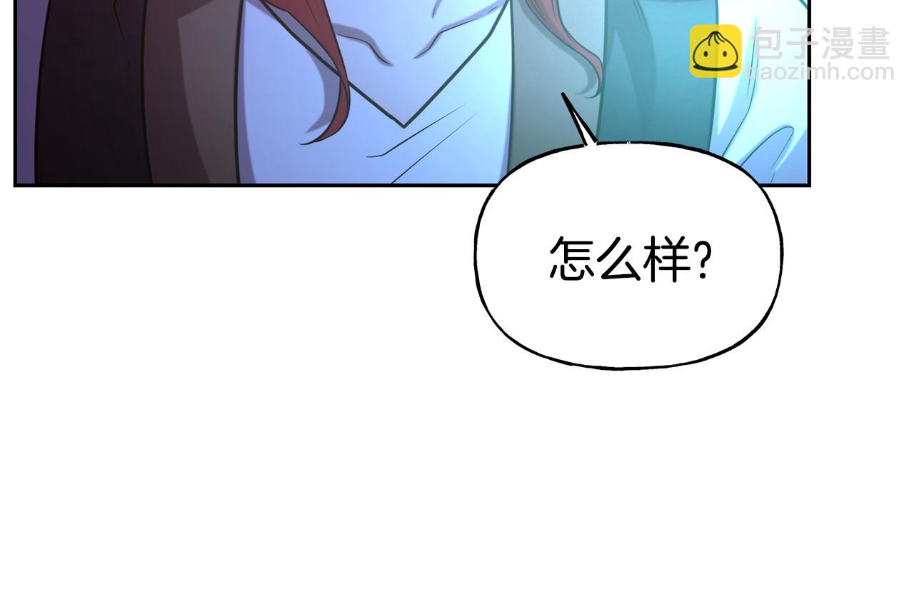 第54话 精灵90