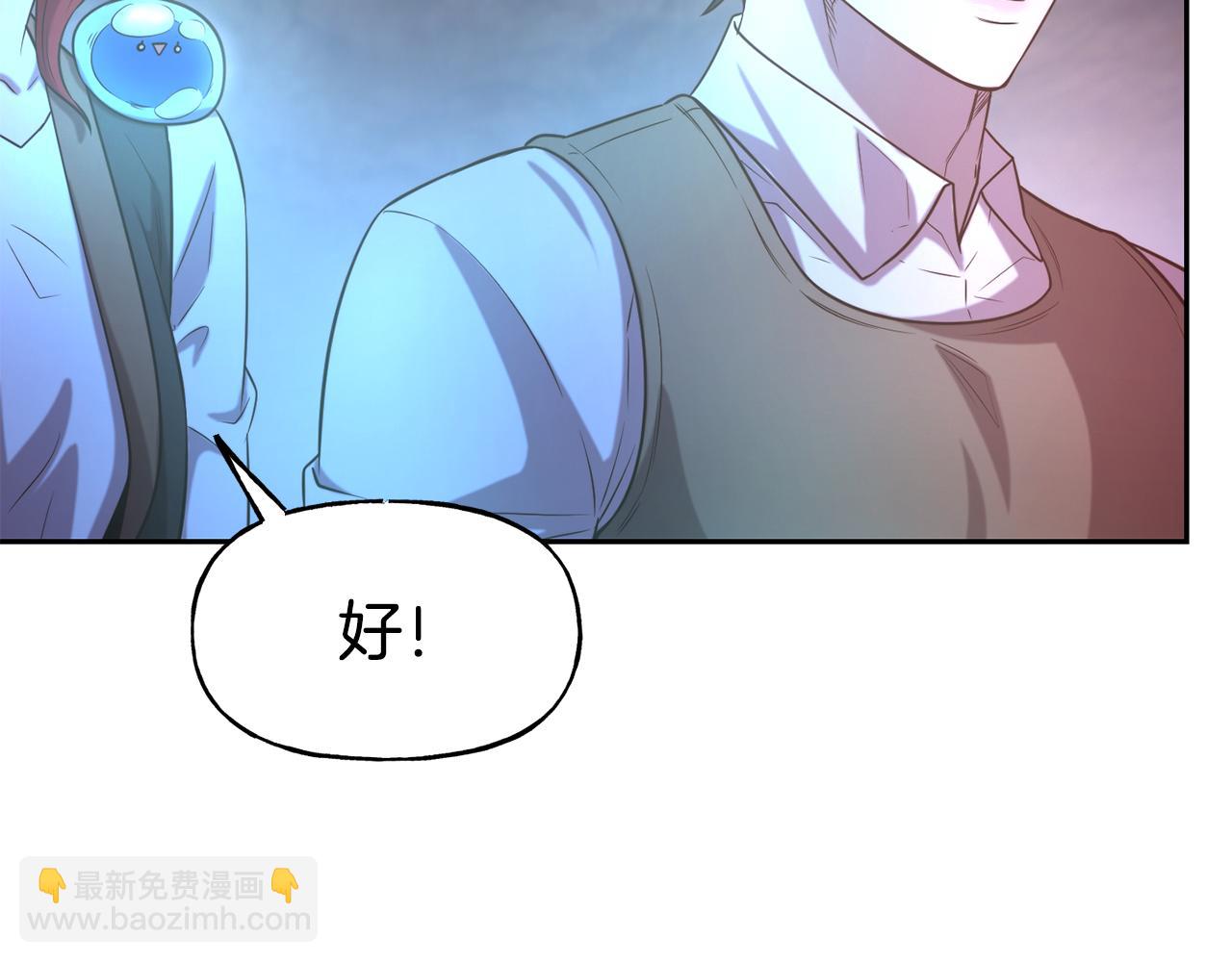 第54话 精灵92