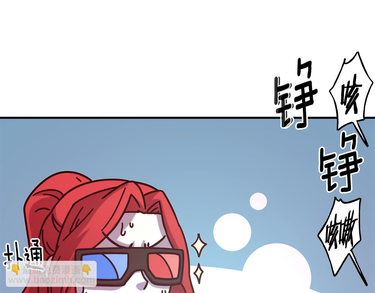 第55话 武器120