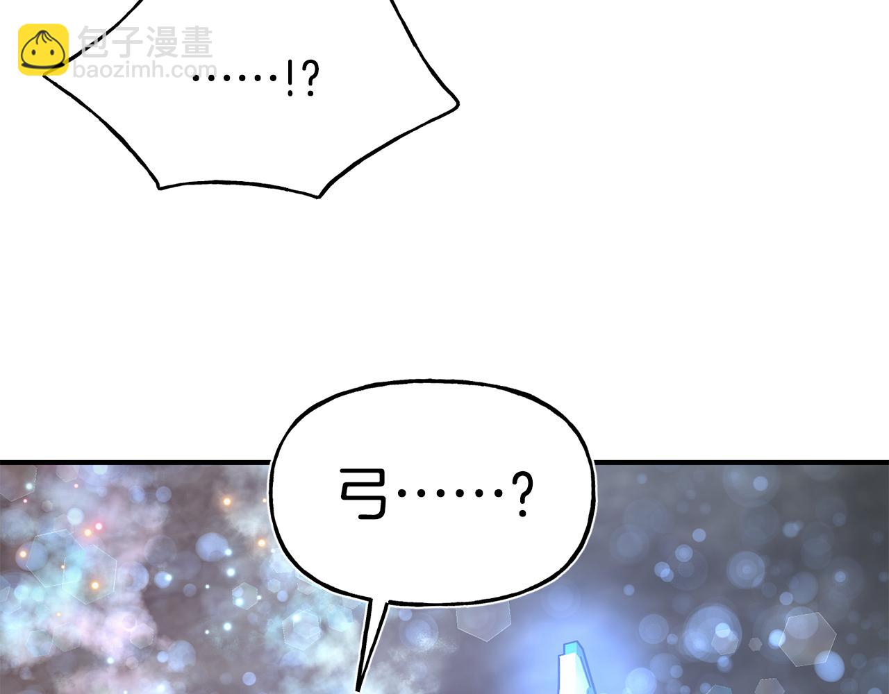 第55话 武器152
