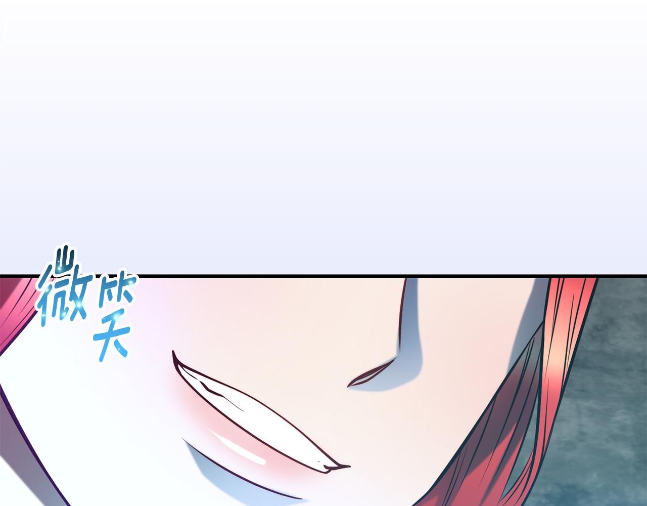 第55话 武器183