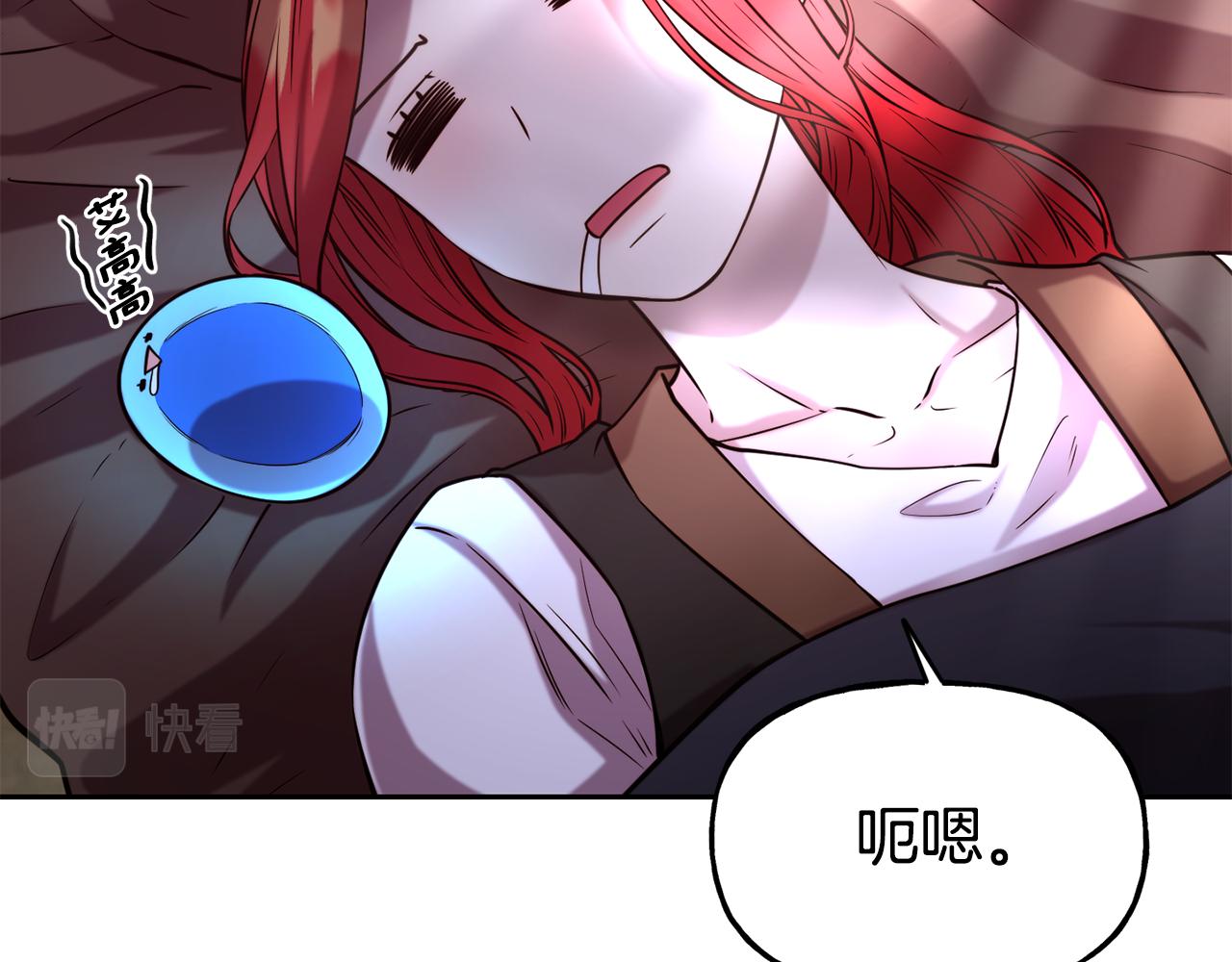 第55话 武器24
