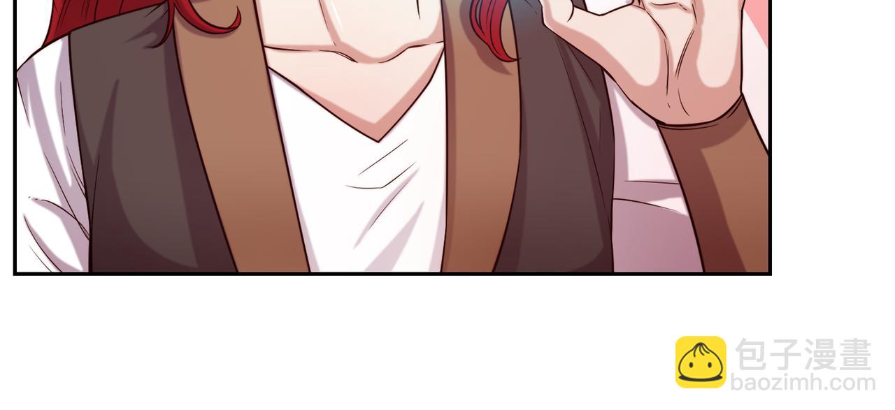 第55话 武器52