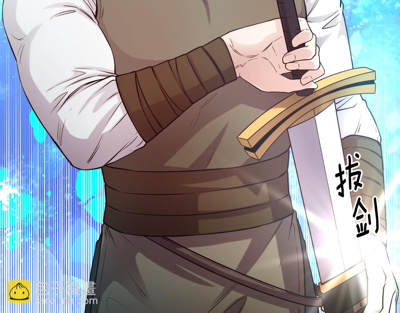 第55话 武器55