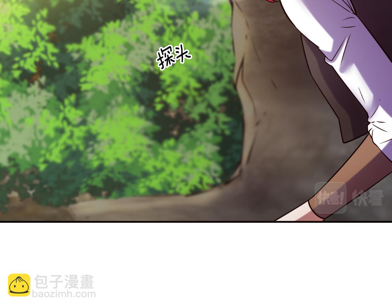 第55话 武器67