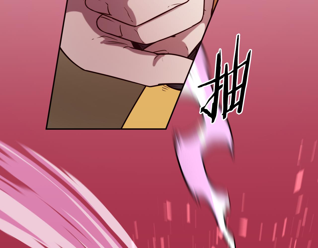 第55话 武器88