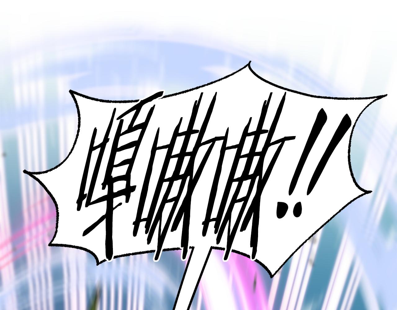 第55话 武器96