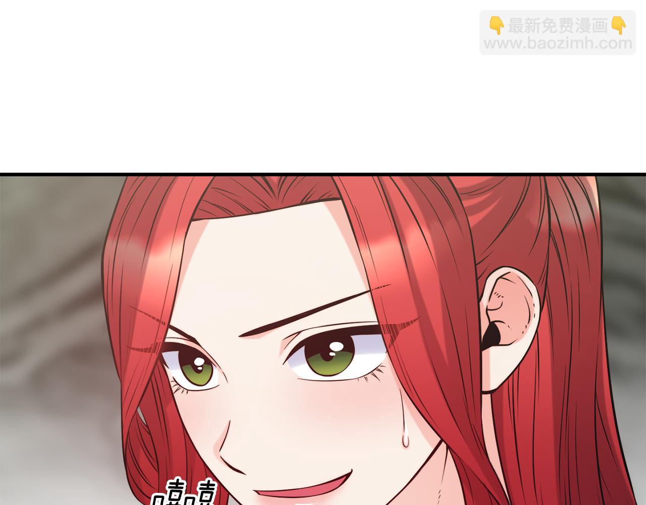 第56话 合作10