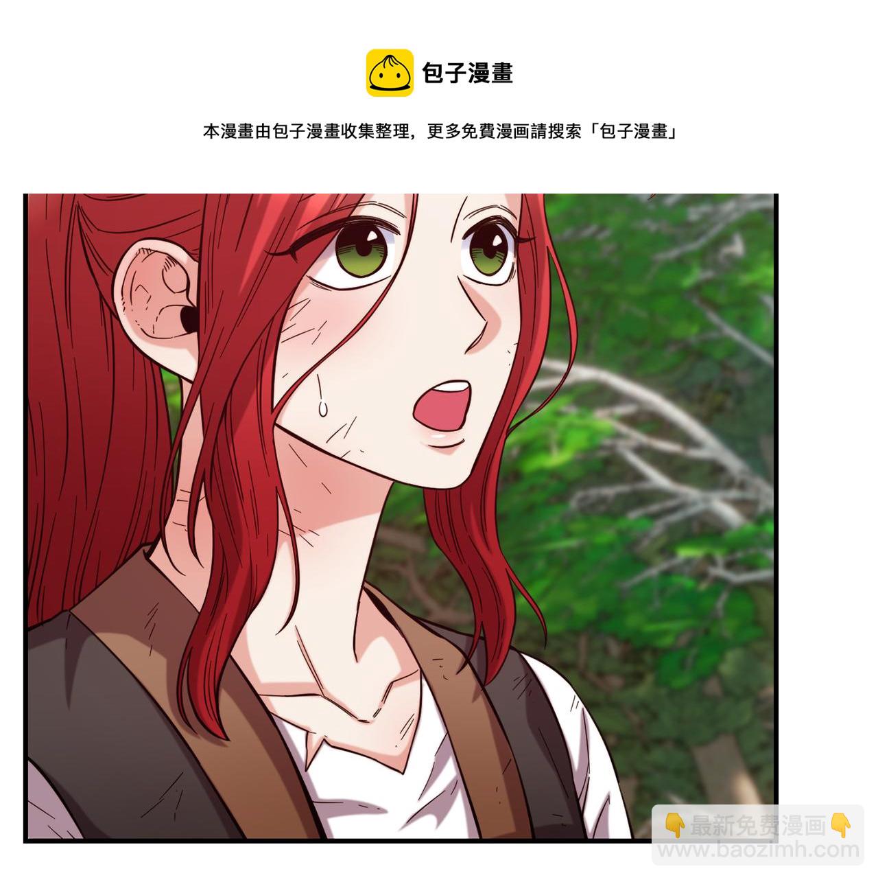 第56话 合作106