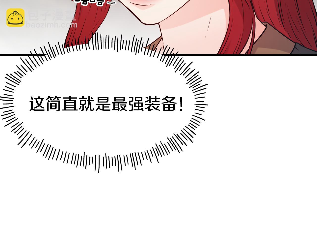 第56话 合作11