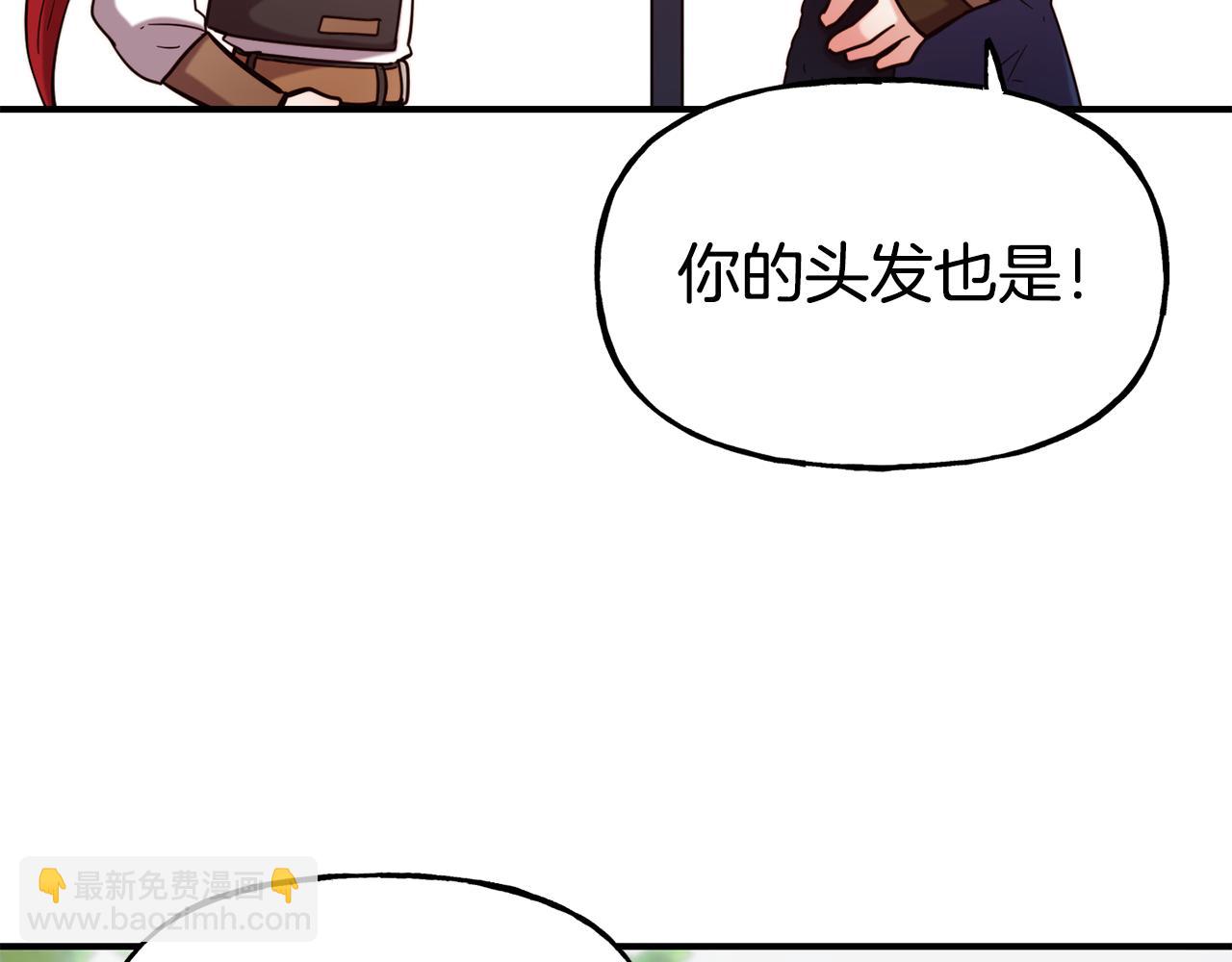 第56话 合作112