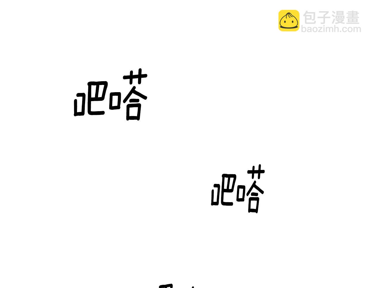 第56话 合作118