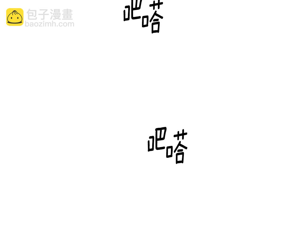 第56话 合作119