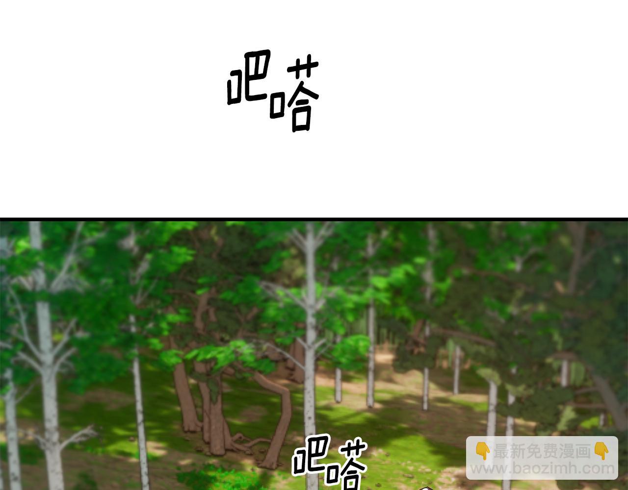 第56话 合作120