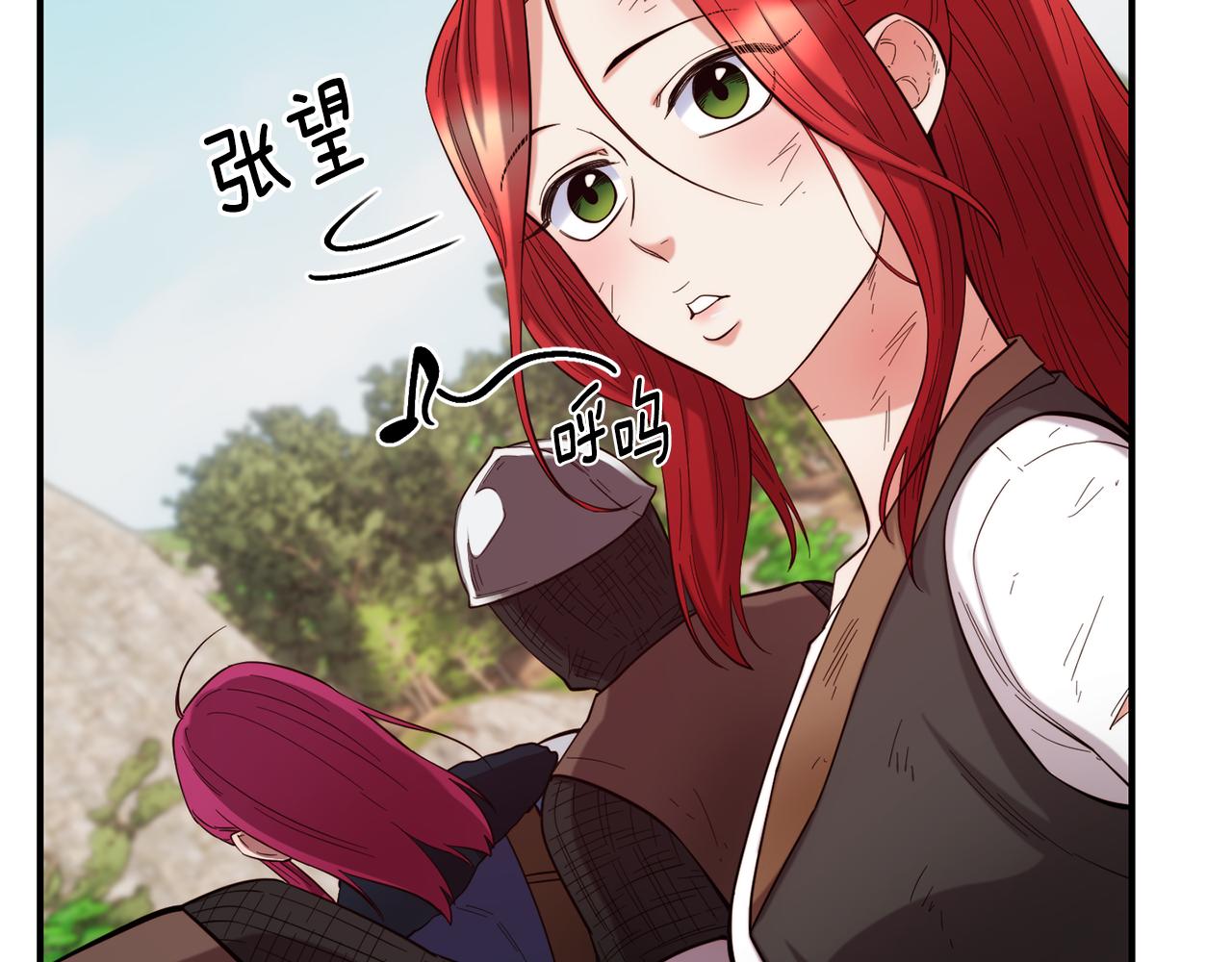 第56话 合作126