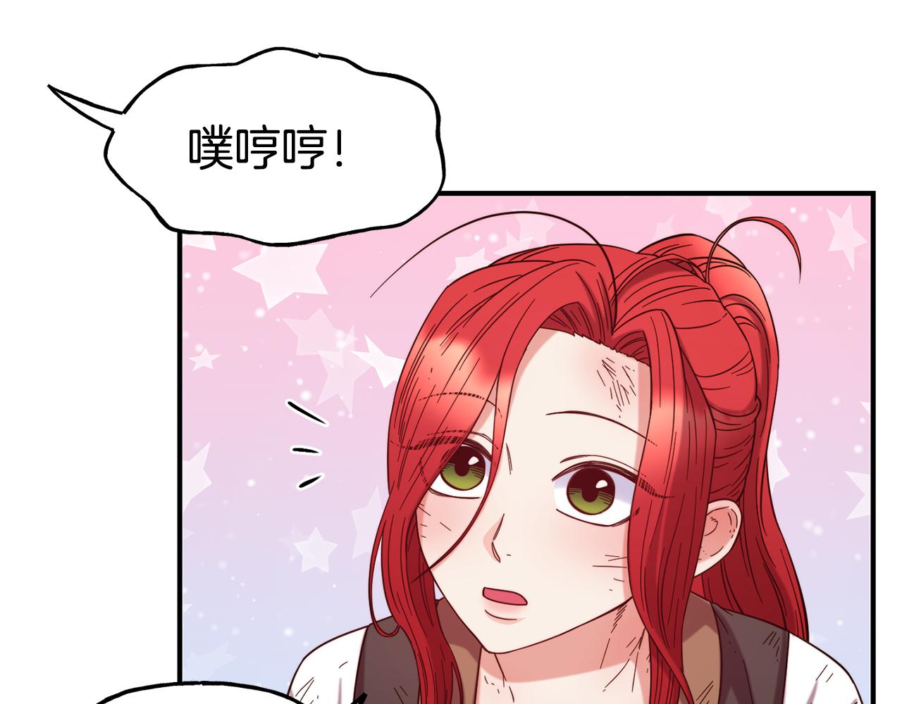 第56话 合作135