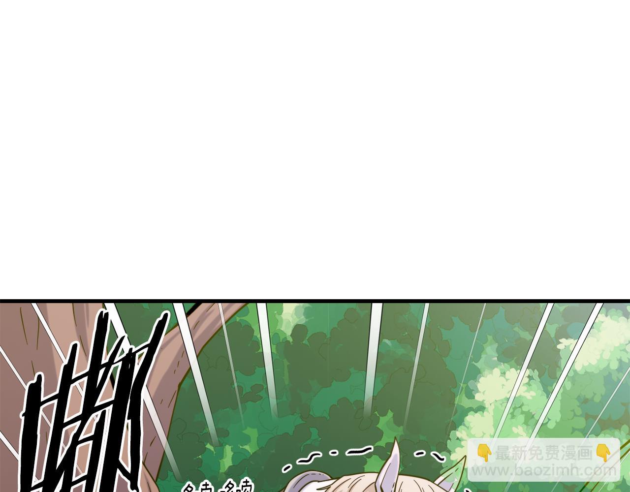 第56话 合作137