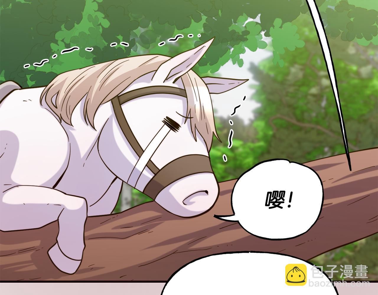 第56话 合作144