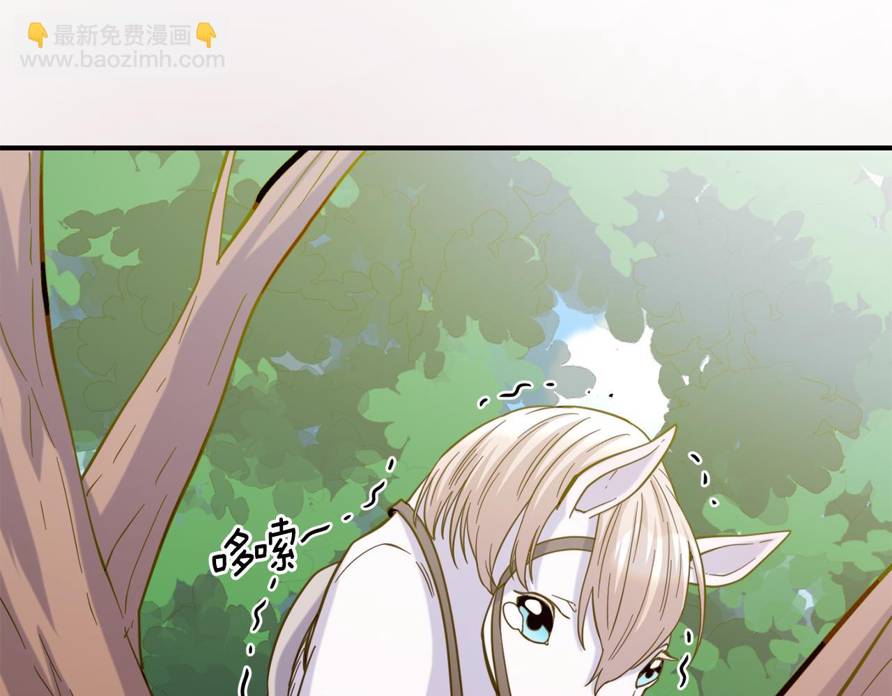 第56话 合作146
