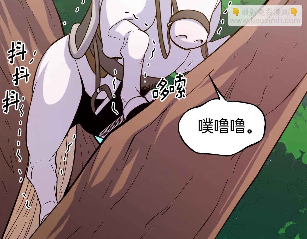 第56话 合作147