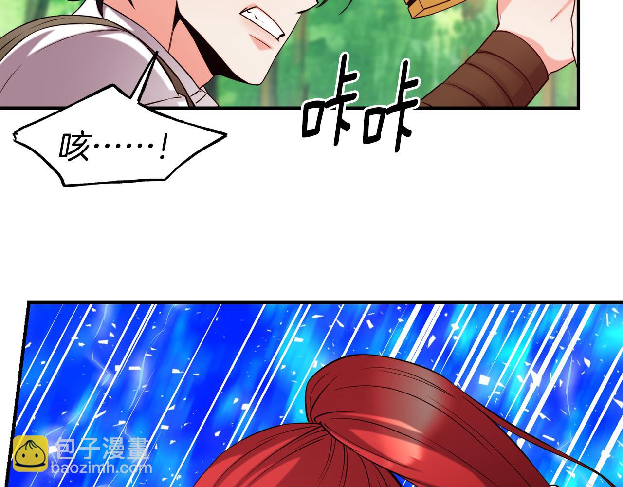 第56话 合作15