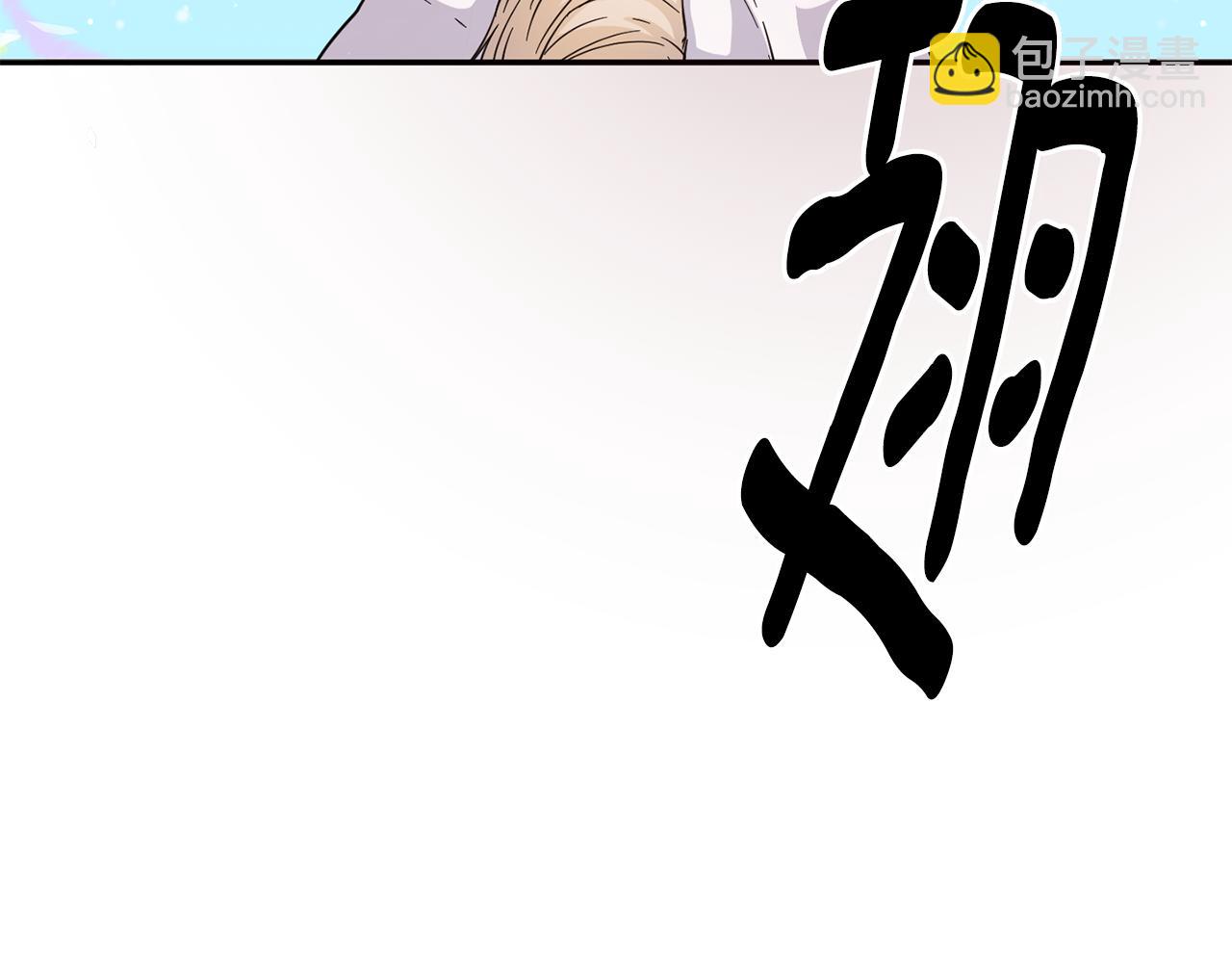 第56话 合作154