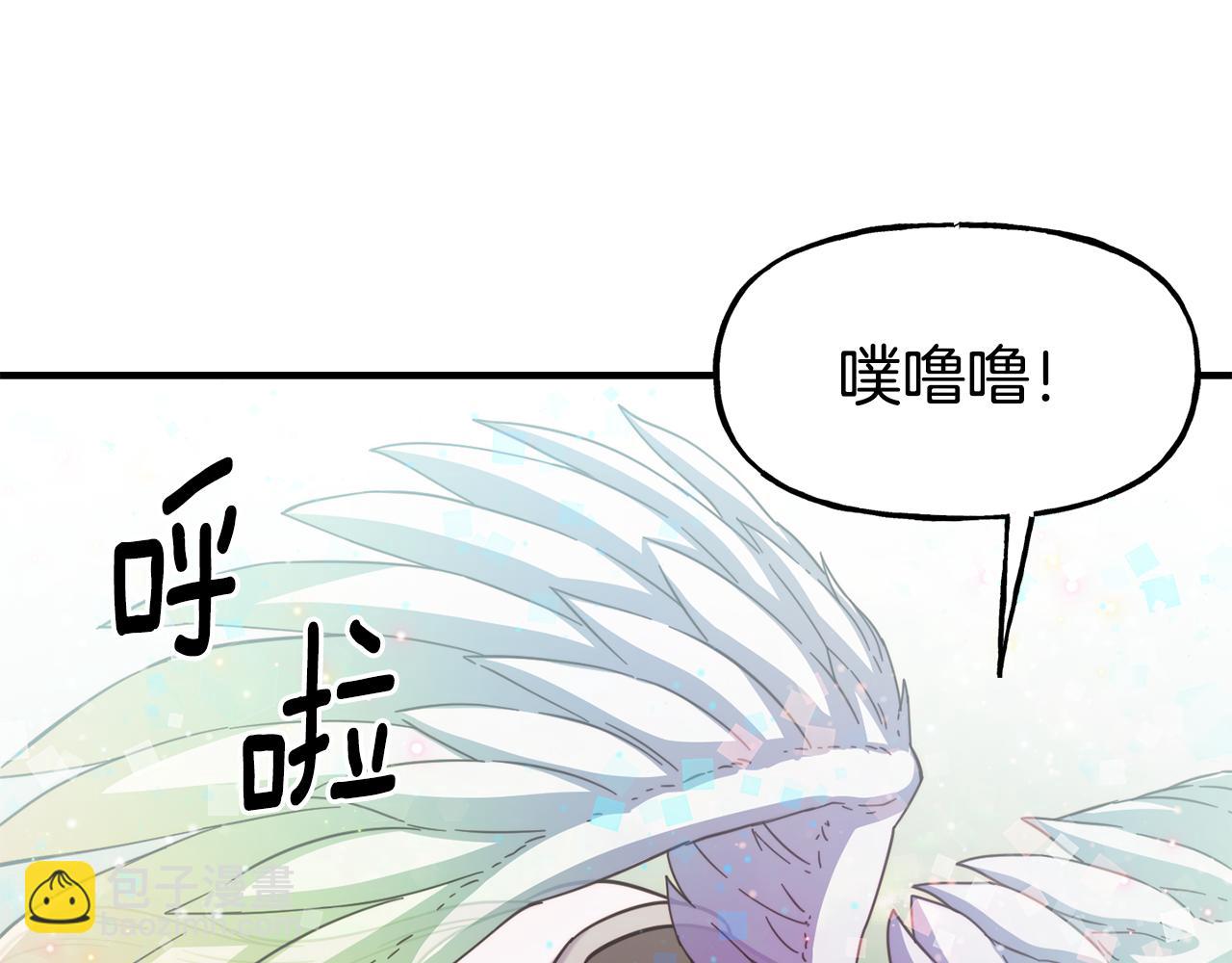 第56话 合作156