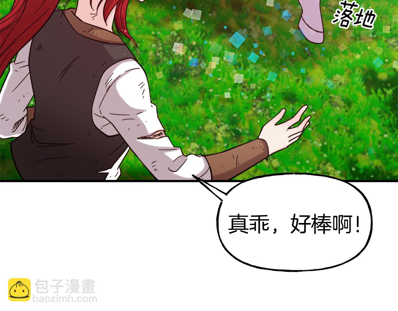 第56话 合作162