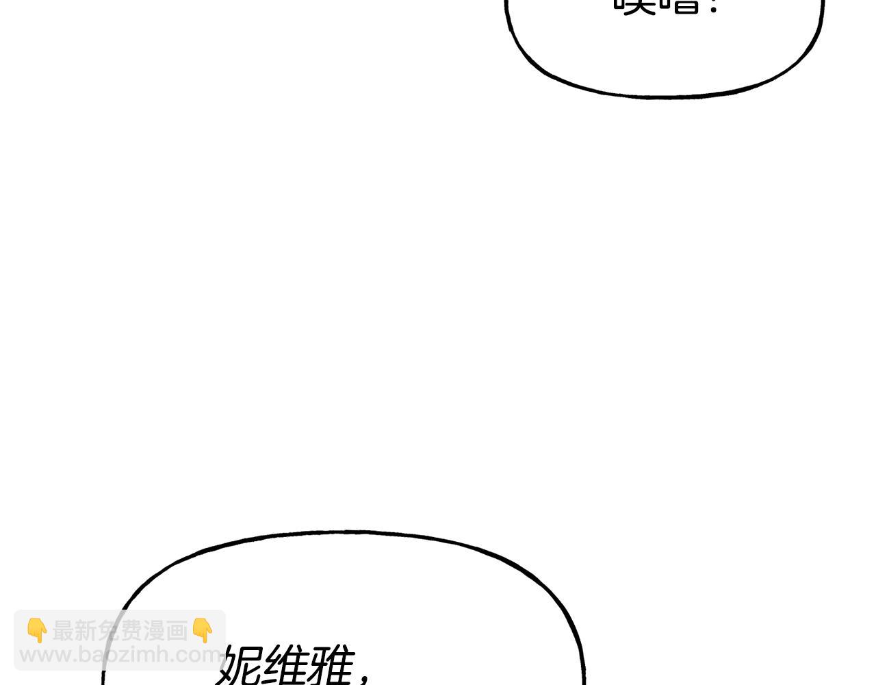 第56话 合作167