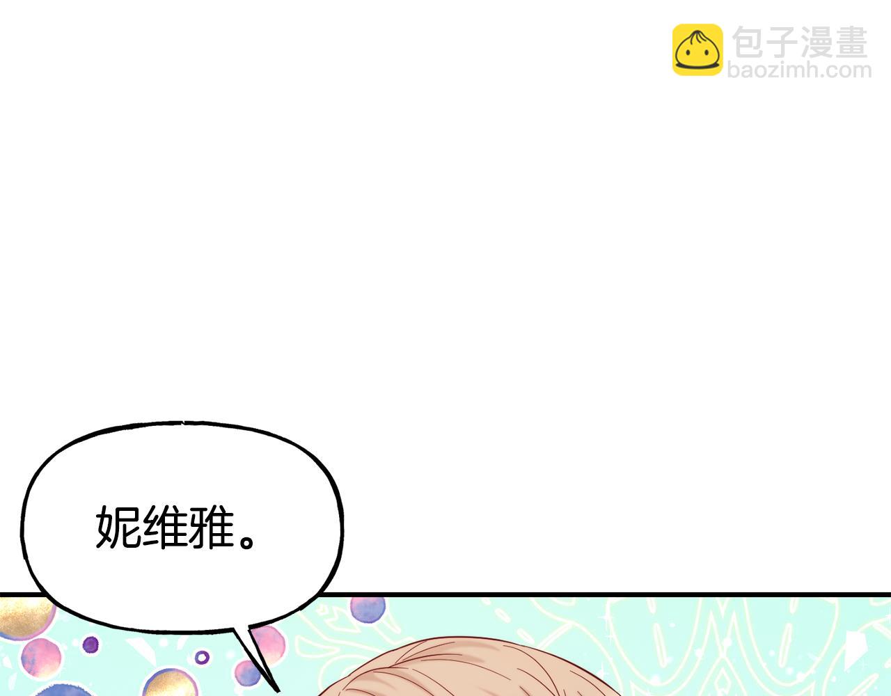 第56话 合作180