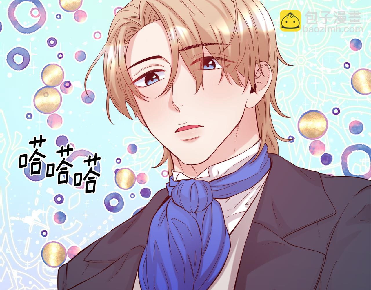 第56话 合作181