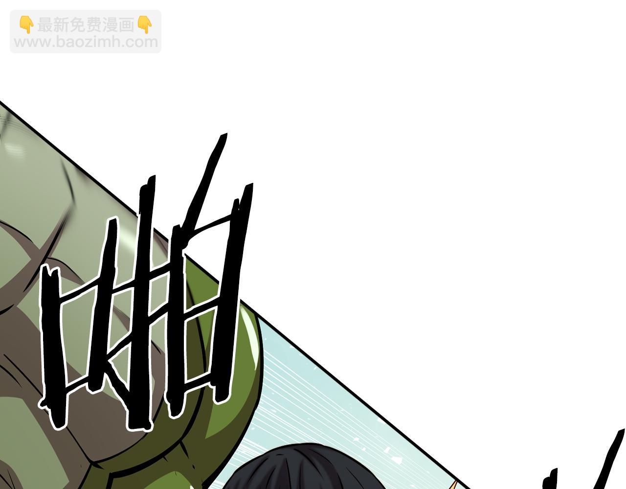 第56话 合作19