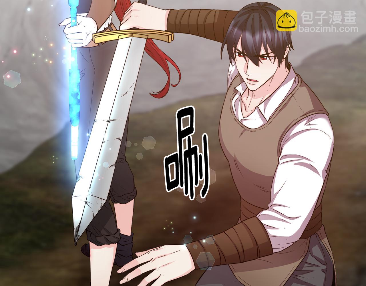 第56话 合作46