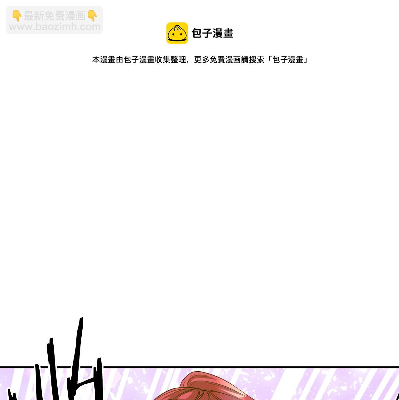 第56话 合作49