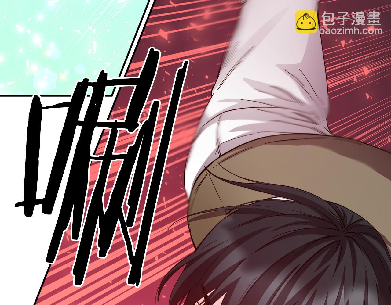 第56话 合作56