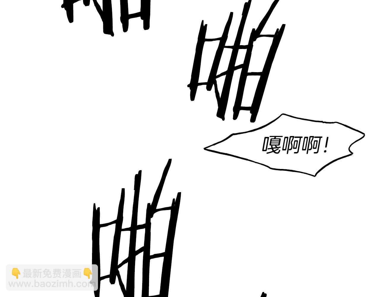 第56话 合作60