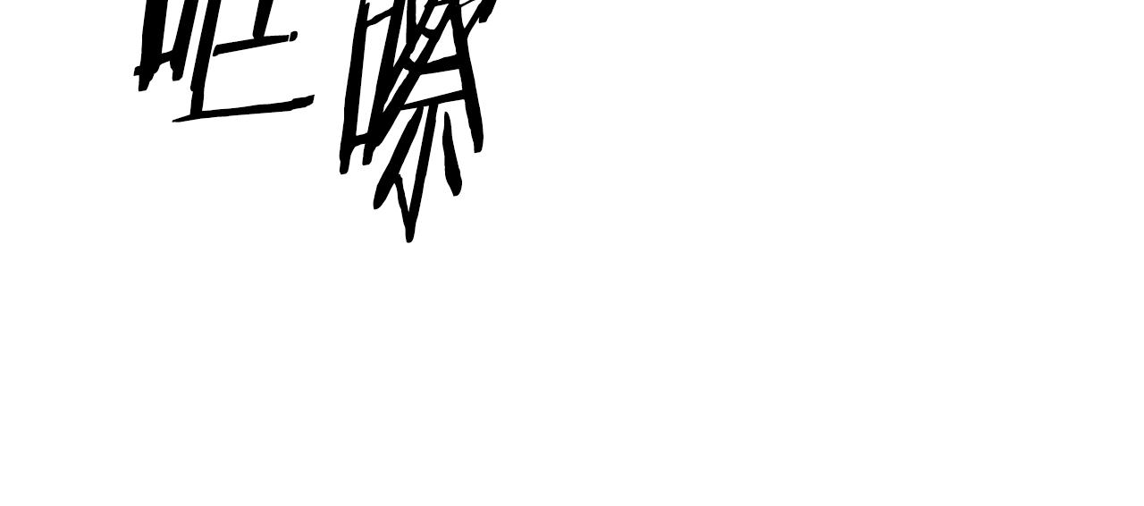 第56话 合作62