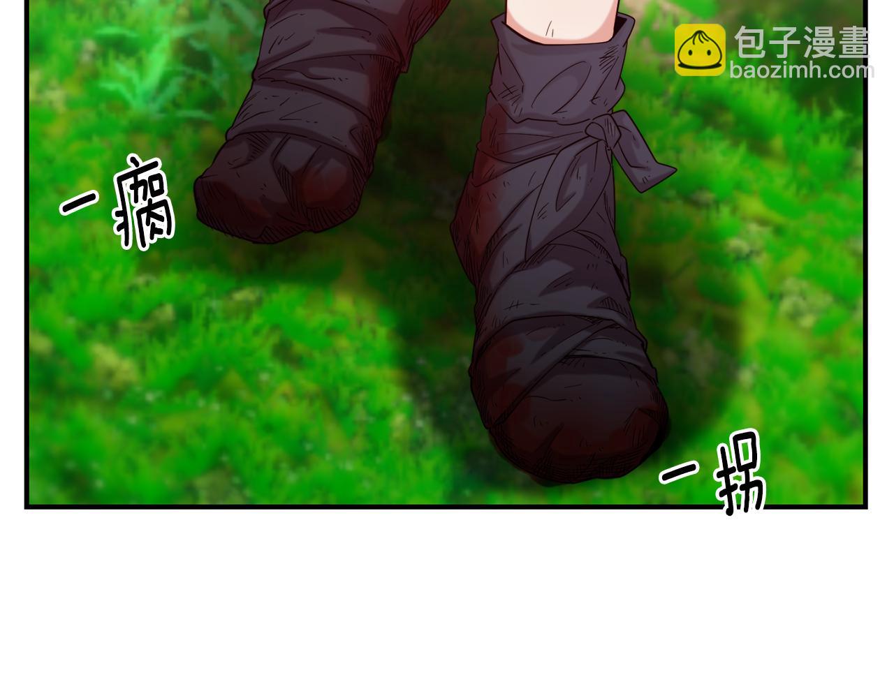 第56话 合作67