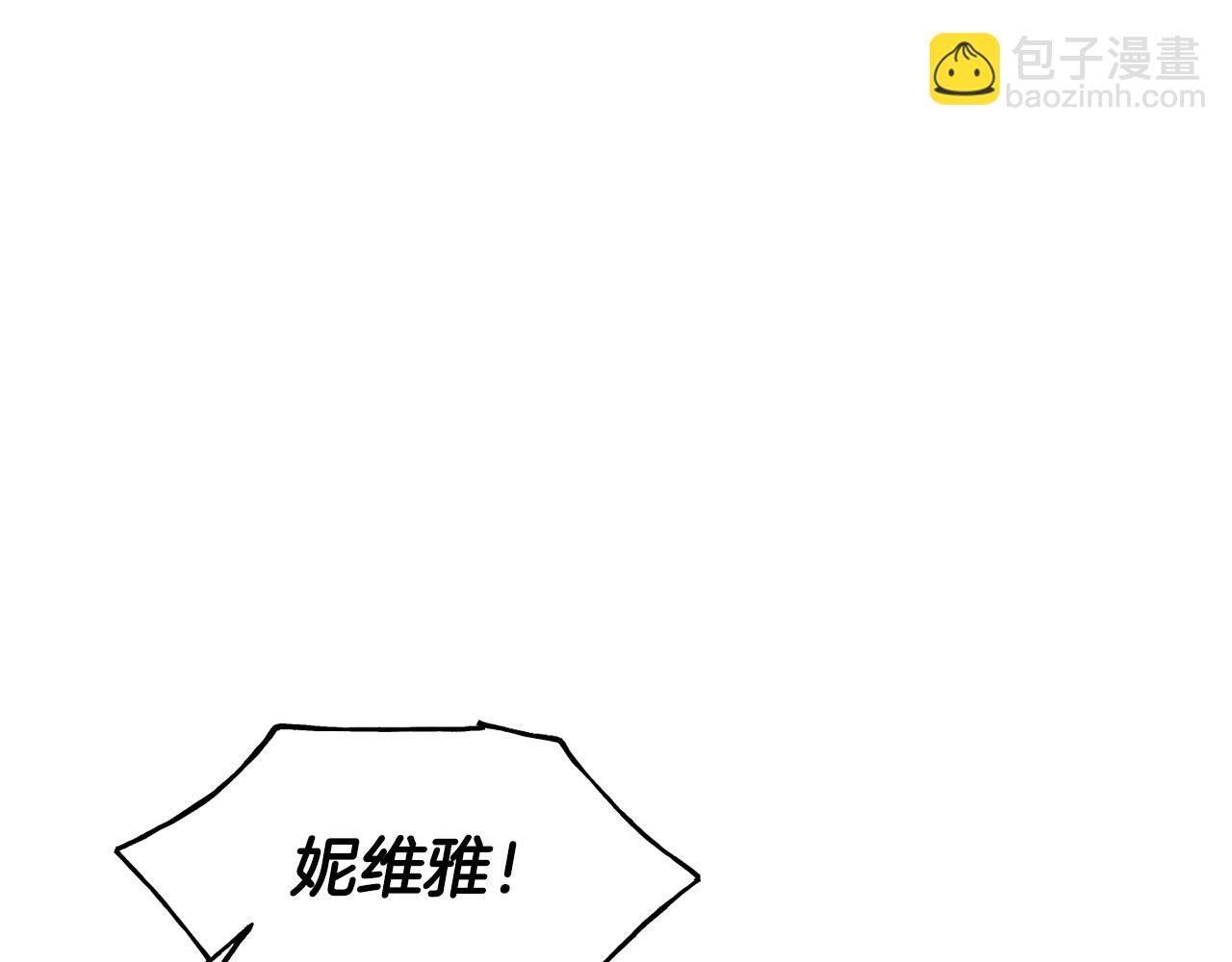 第56话 合作68