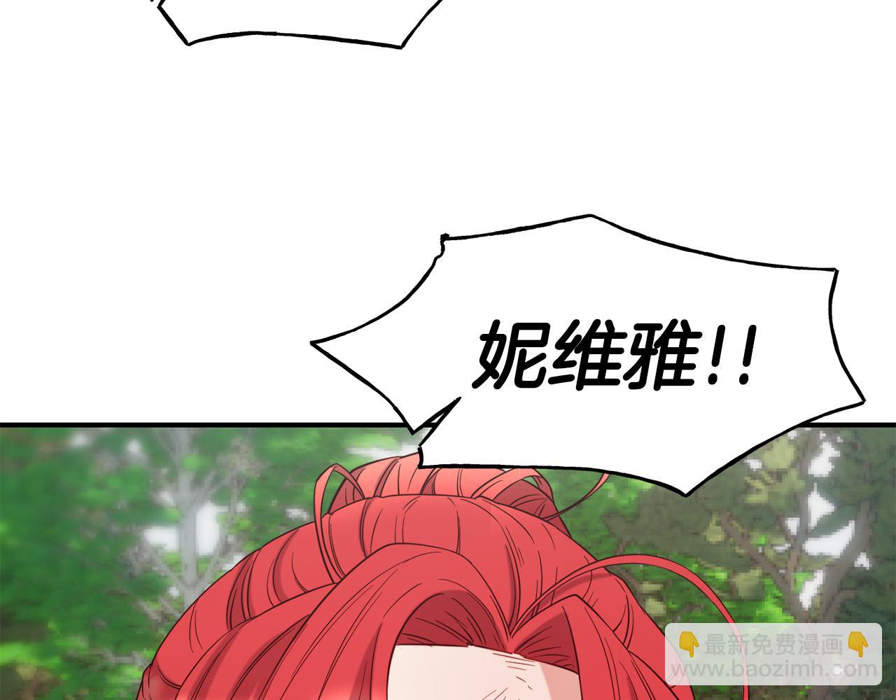 第56话 合作69