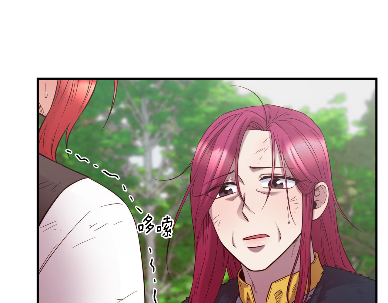第56话 合作77
