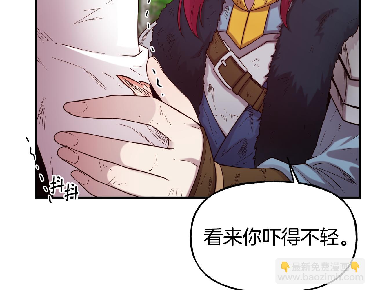 第56话 合作78
