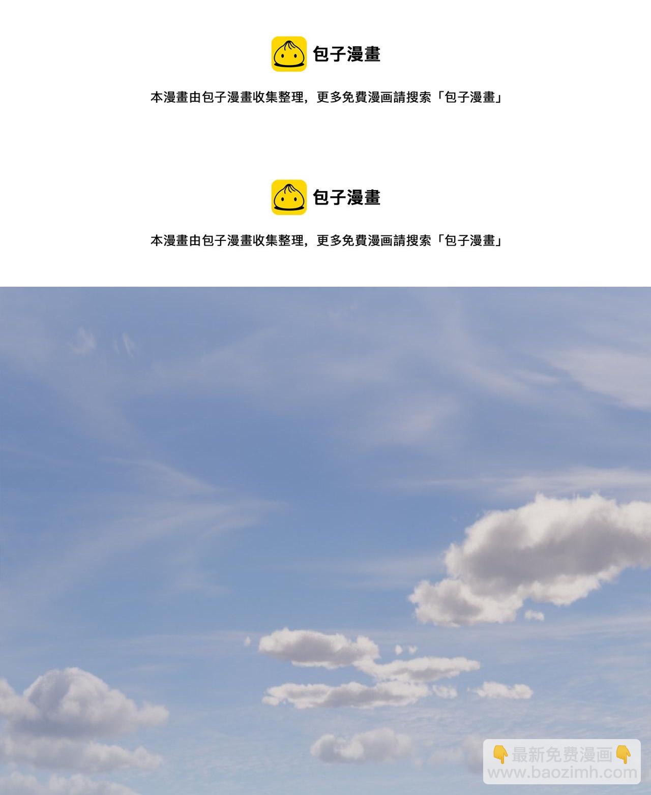 第57话 公爵府一游106