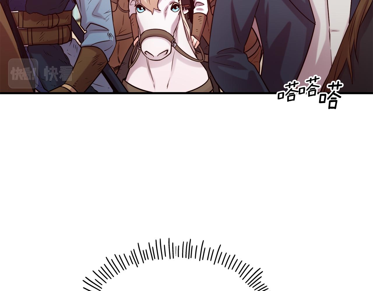 第57话 公爵府一游110
